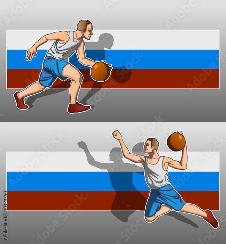 Basketball player in the Russian flag background.