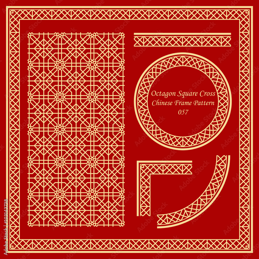 Obraz premium Vintage Chinese Frame Pattern Set 057 Octagon Square Cross