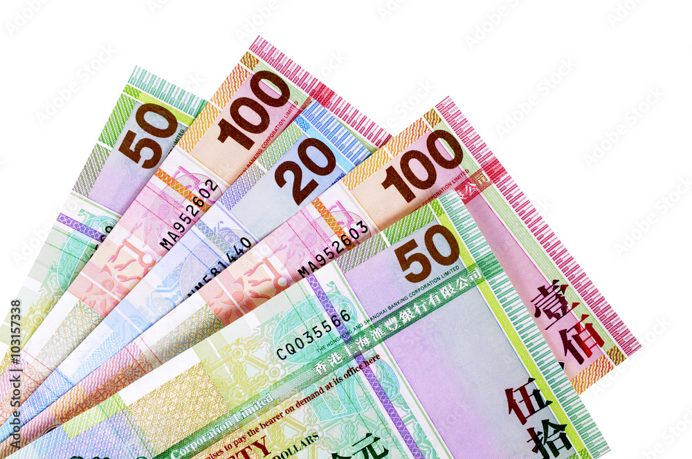 Hong Kong currency bills money various selection fan shape isolated on white background photo Hong Kong currency bills money various selection fan shape isolated on white background photo