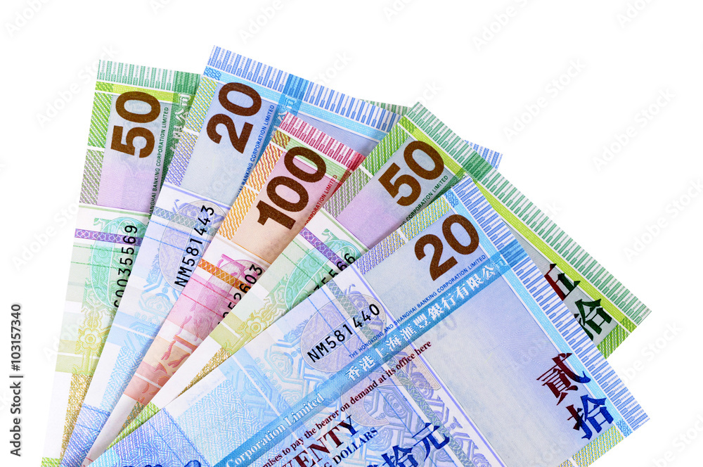 Hong Kong currency bills money various selection fan shape isolated on white background photo Hong Kong currency bills money various selection fan shape isolated on white background photo