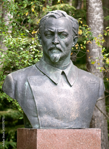 Statue of soviet leader Felix Dzerzhinsky photo