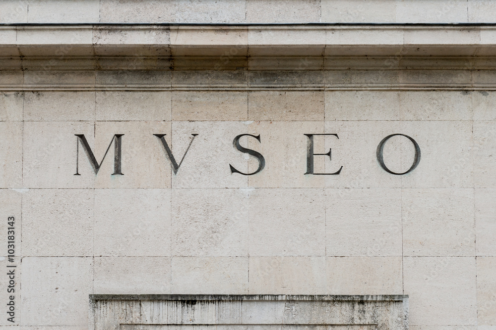 Bilbao Museum Entrance