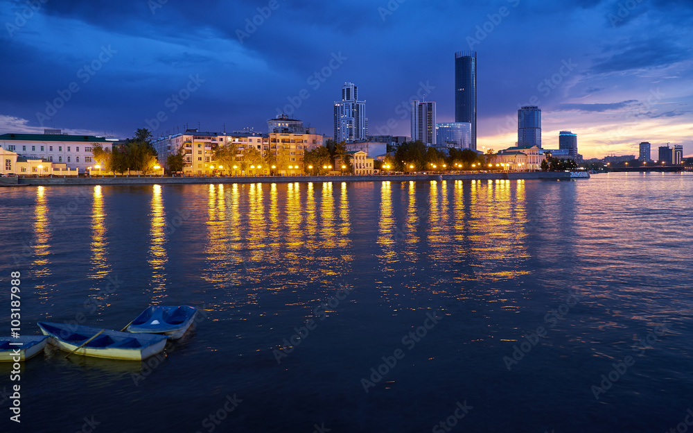 Yekaterinburg skyline at night time