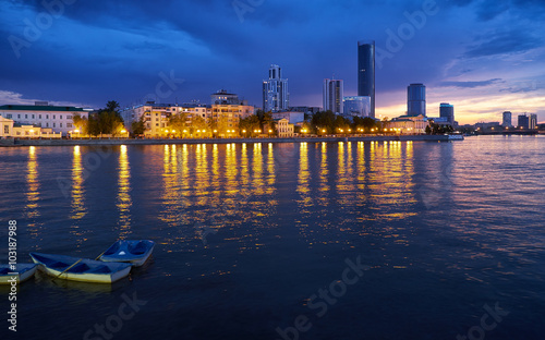 Yekaterinburg skyline at night time