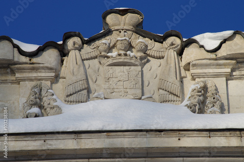 Photography BYKOVO, MOSCOW REGION, RUSSIA - January, 2016: Manor Bykovo. The