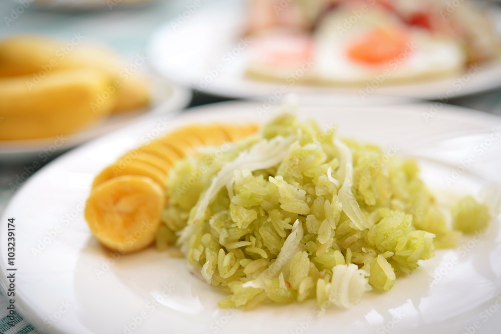 shredded rice grain with Coconut Flesh and Banana thaifood shredded rice grain with Coconut Flesh and Banana thaifood