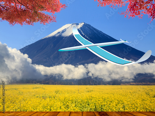 фотографія Solar-powered aircraft with nice background