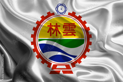 Flag of Taiwanese Yunlin County photo