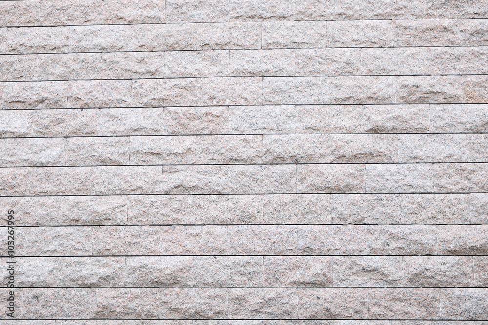 Fototapeta premium White rock wall