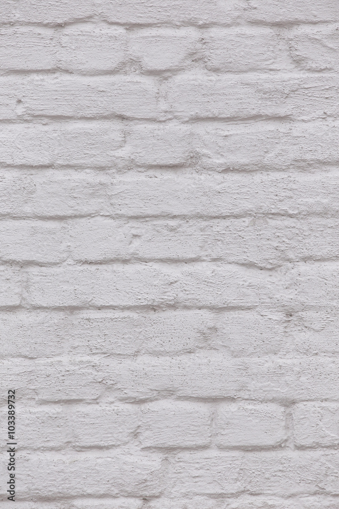 Grey brick wall - background. Grey brick wall - background.
