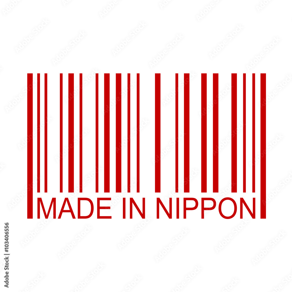 Made in Nippon full bar code minimal text. Flat design business financial marketing banking marketing advertising web minimal concept illustration.