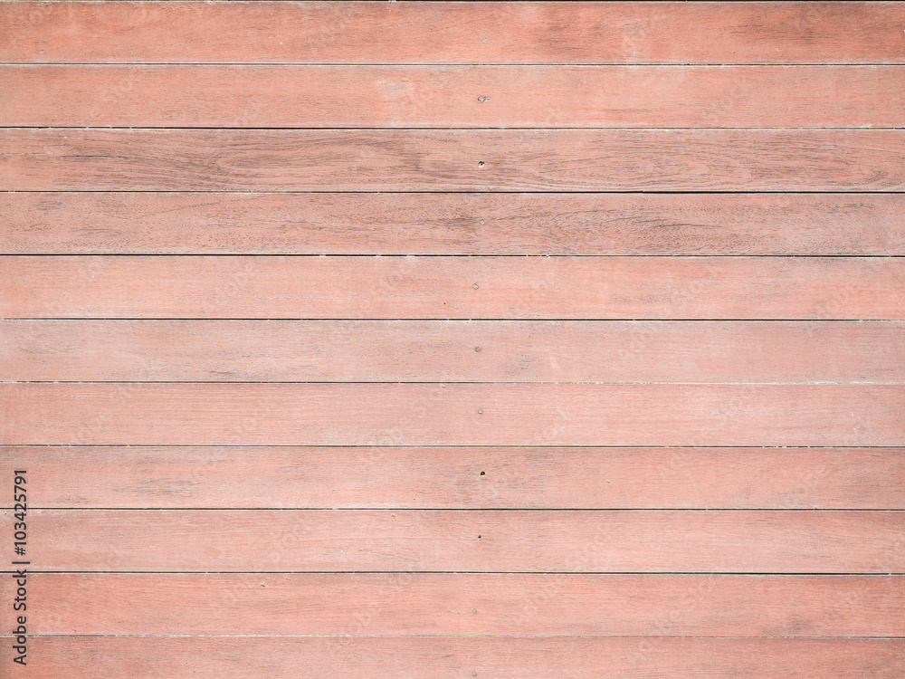 plank wooden pattern surface texture plank wooden pattern surface texture