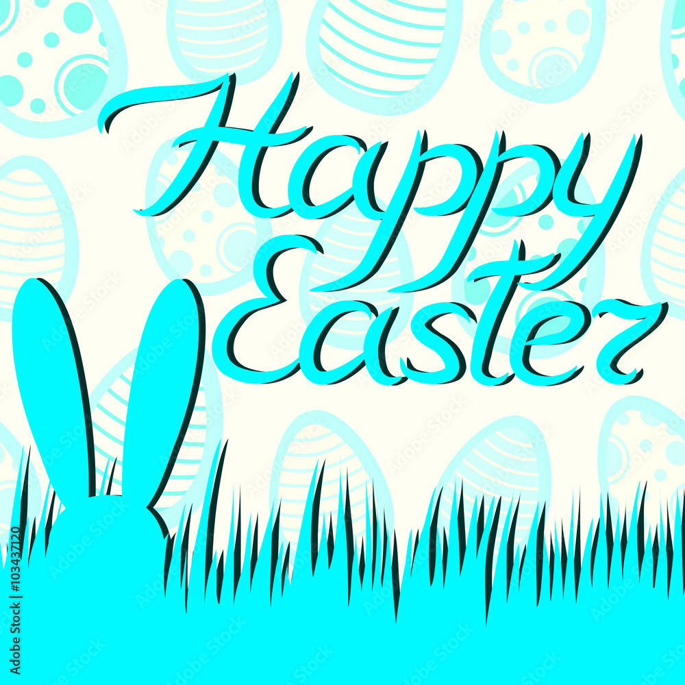 Easter card. Bright text Easter card. Bright text