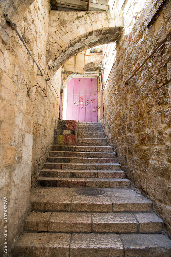 Obraz premium Jerusalem