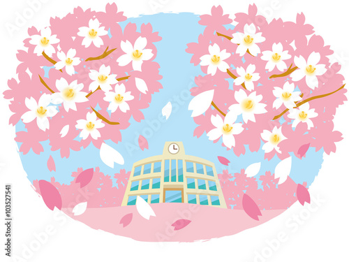可愛い 桜 空 丸