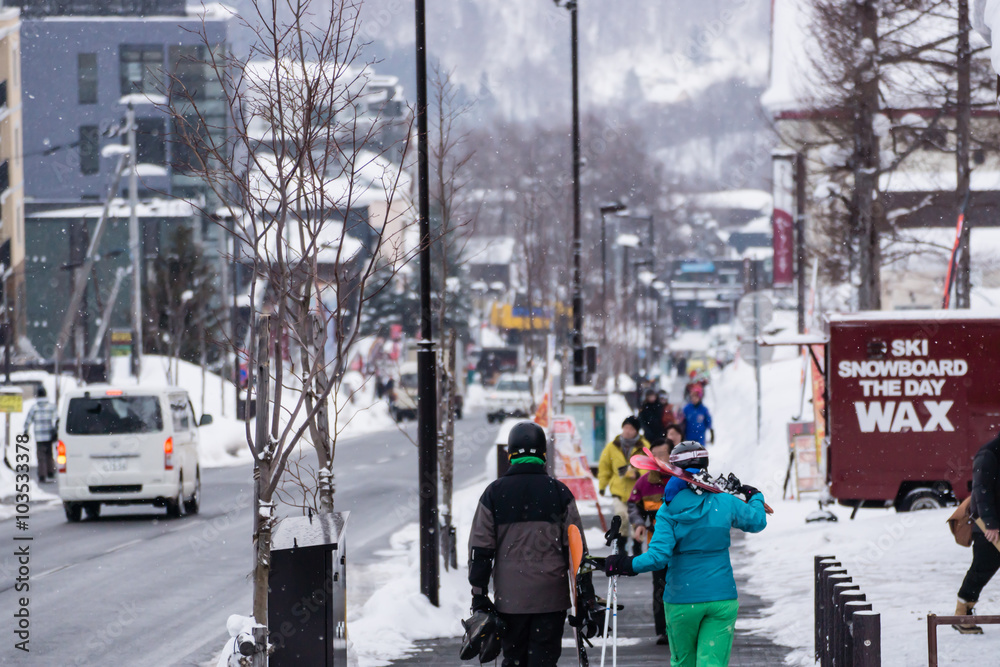 Niseko ski area