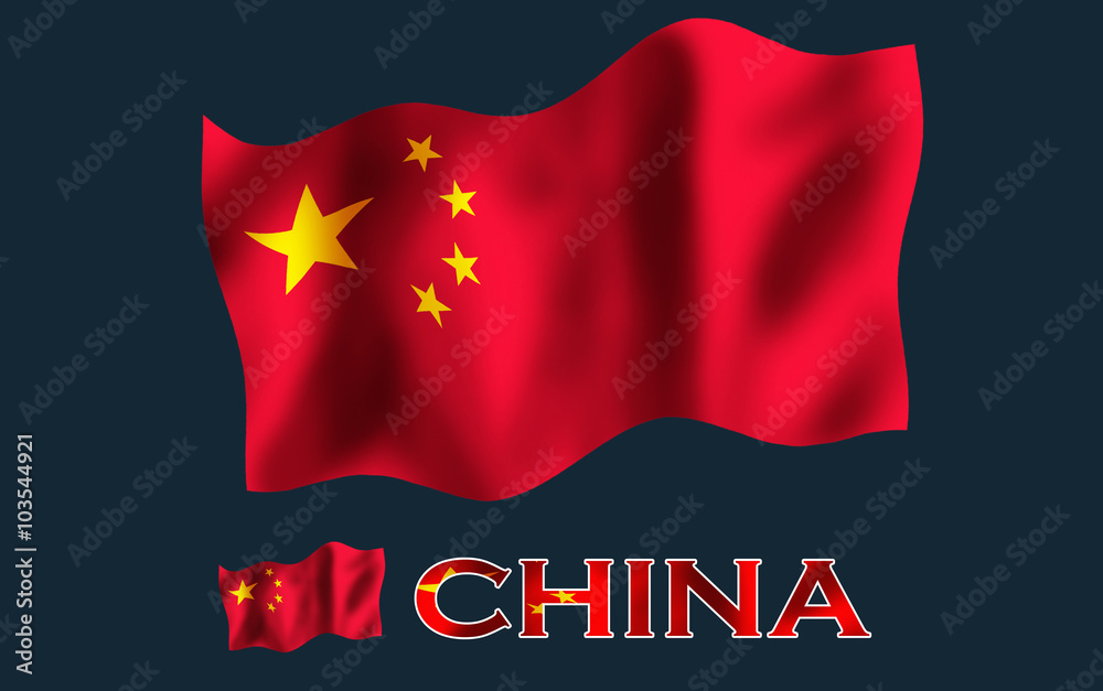 China flag with China text and black space China flag with China text and black space