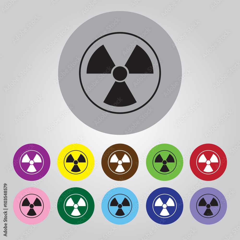 The radiation icon. Radiation symbol. The radiation icon. Radiation symbol.