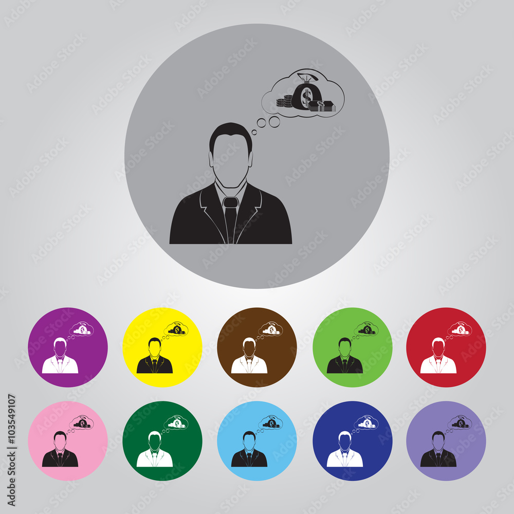Businessman thinking. Vector icon Businessman thinking. Vector icon