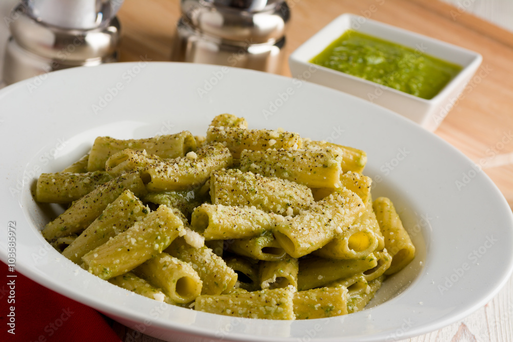 Rigatoni Pasta with Pesto Sauce Rigatoni Pasta with Pesto Sauce