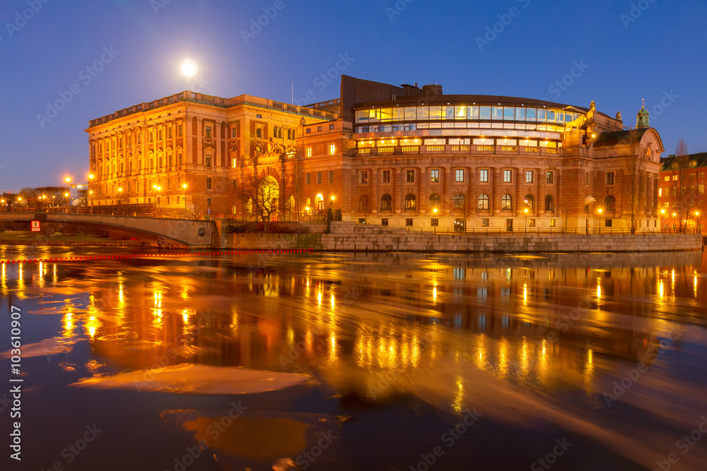 Swedish parliament at night