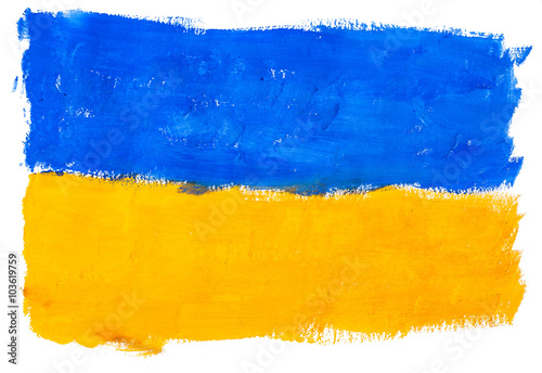 Нарисованный разноцветными красками флаг Украины