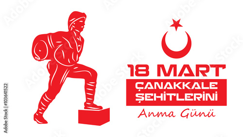 18 Mart Çanakkale Zaferi ve Şehitleri Anma Günü
