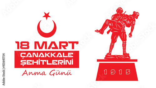18 Mart Çanakkale Zaferi ve Şehitleri Anma Günü