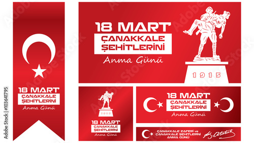 18 Mart Çanakkale Zaferi ve Şehitleri Anma Günü