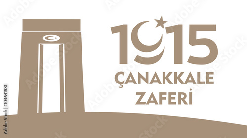 18 Mart Çanakkale Zaferi ve Şehitleri Anma Günü