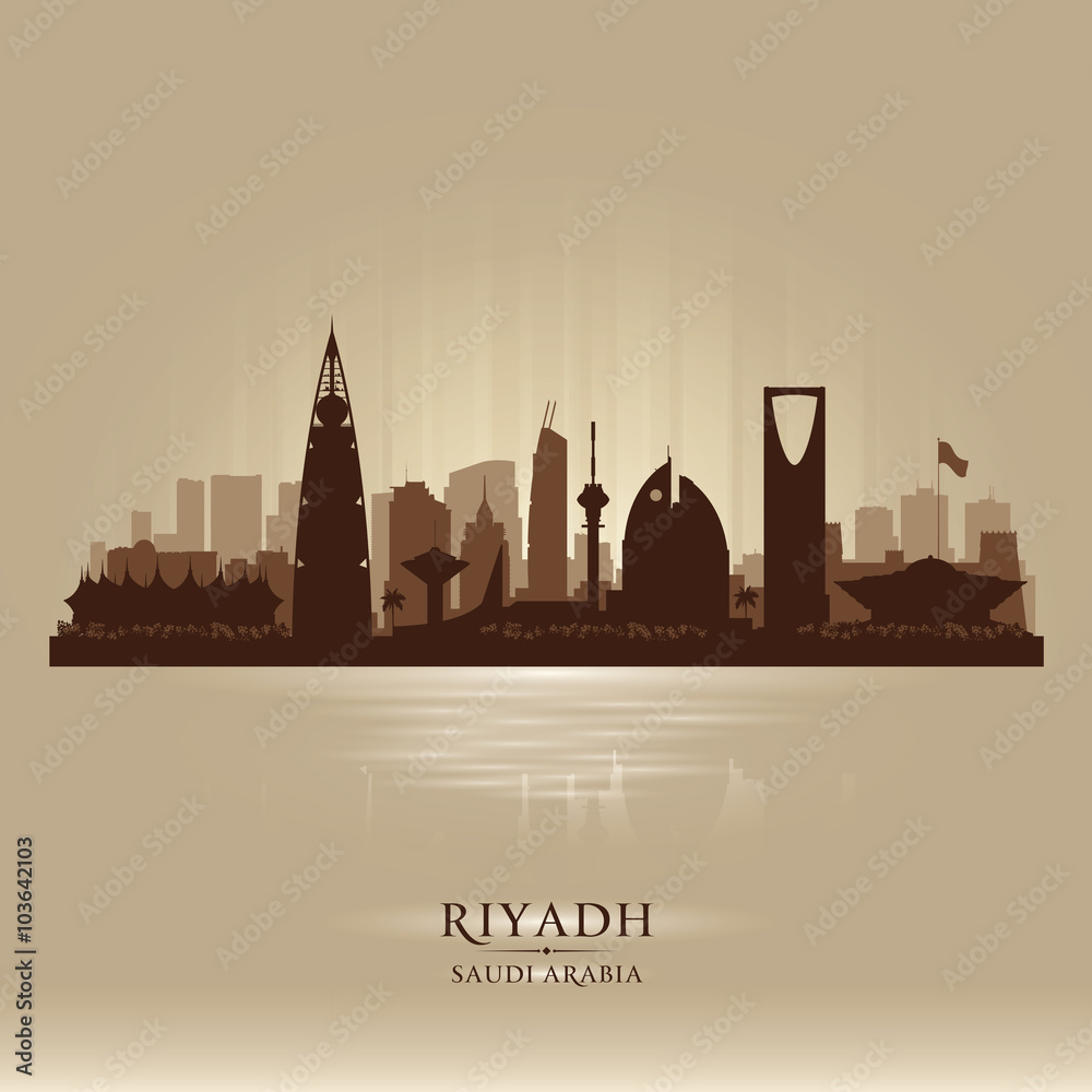 Naklejka premium Riyadh Saudi Arabia city skyline vector silhouette
