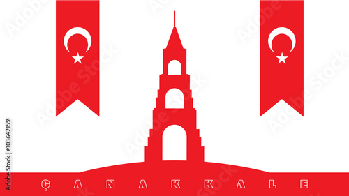 18 Mart Çanakkale Zaferi ve Şehitleri Anma Günü