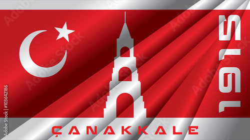 18 Mart Çanakkale Zaferi ve Şehitleri Anma Günü