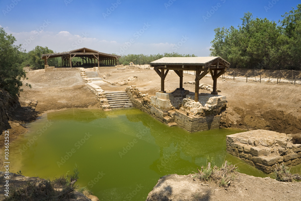 Jordan. Bethany beyond the Jordan - the Baptismal Site - recognized as only true site where Jesus was baptized. Byzantine remains of the Chapel and the Basilica (The Church of The Trinity)