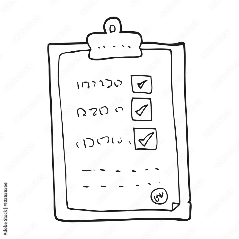 black and white cartoon checklist black and white cartoon checklist