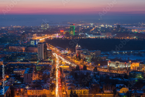Kazan city