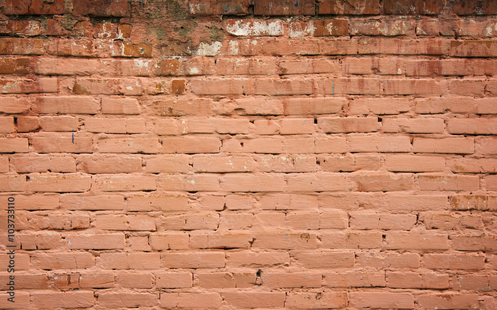 Obraz premium grunge wall background