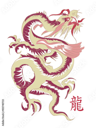 vector Chinese Dragon Painting 