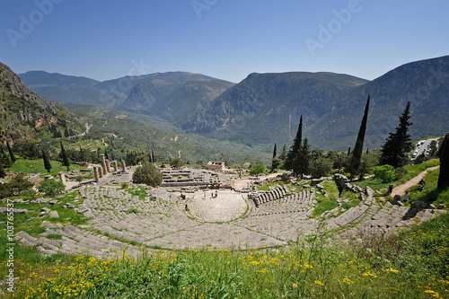 Delphi Theater