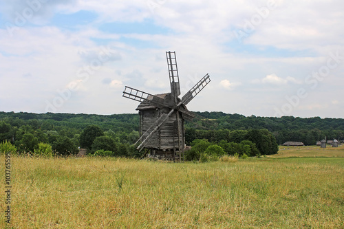 Windmill in the village