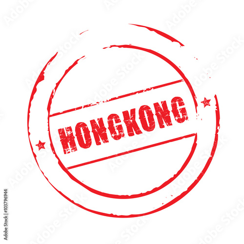 Red vector grunge stamp HONGKONG
