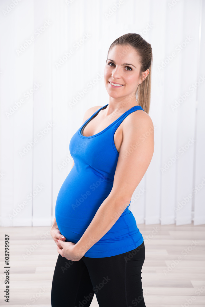 Portrait Of Happy Pregnant Woman