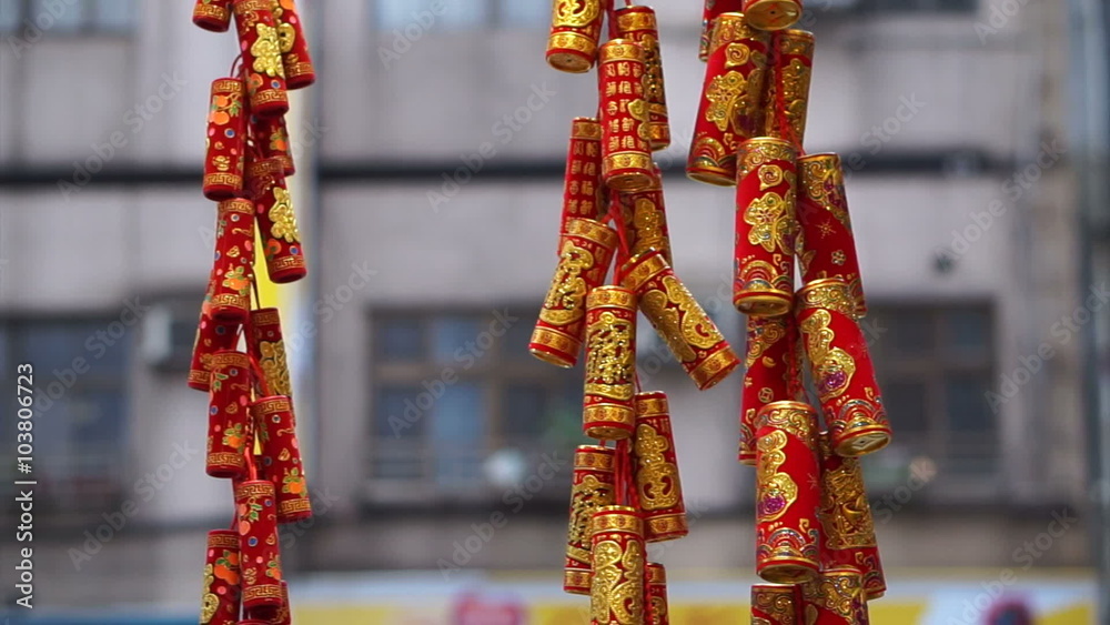 Red and gold firecrackers for celebrating Chinese New Year