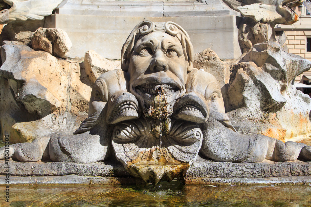 Detailed Fountain View