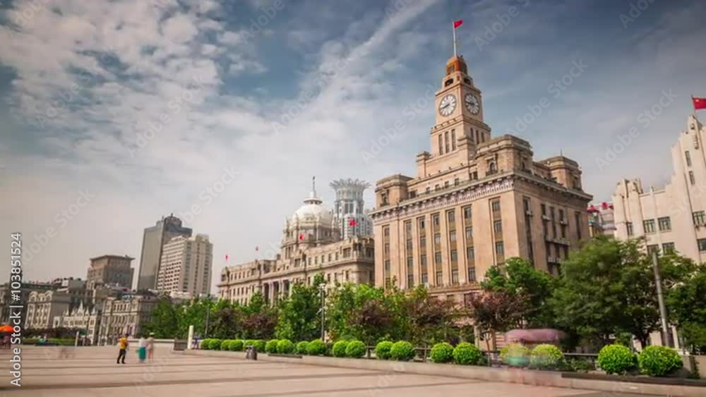 shanghai city day light famous customs house panorama 4k time lapse china