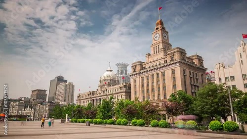 shanghai city day light famous customs house panorama 4k time lapse china
 photo