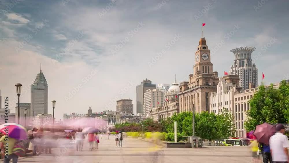 day shanghai city famous bay customs house walk  panorama 4k time lapse china 

