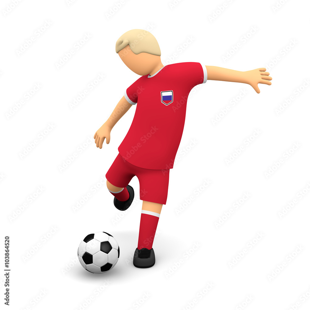 Russische Fußballer kickt den Ball