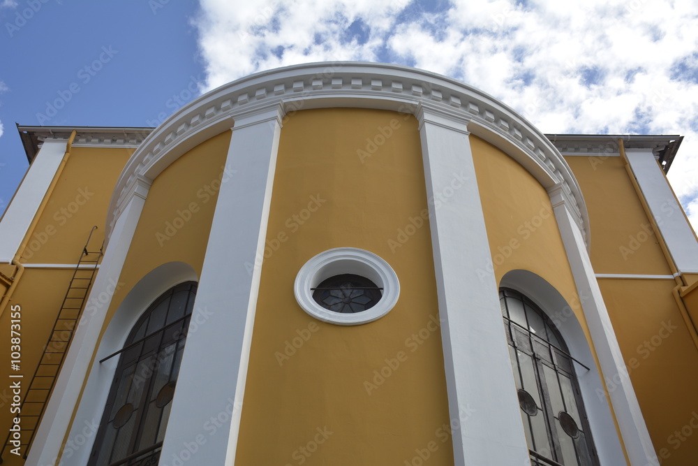 Fototapeta premium Church of the Divine Providence in Santiago, Chile