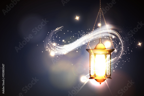 Ramadan Kareem Lantern